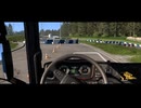Newドライビングアカデミー解説Part2【Euro Truck Simulator 2】【VOICEVOX実況解説】