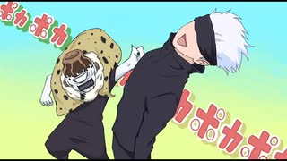 [手描き]漏瑚がポカポカしてるだけ