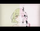 キミノイルセカイ / 知声