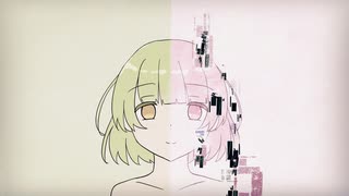 キミノイルセカイ / 知声
