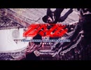 【#夏のハードミニマル祭】Traditional Village Parkour【オリジナル曲】