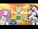 【Voiceger】ずんだもんに詠唱して貰ったぞ！
