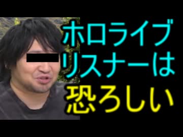 その他 niconico オリジナル切り替えソールベルトスニーカー（スニーカー）｜niko