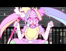 ゲボちゃんでいますぐ輪廻