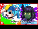 【#タイムラプス】初音ミク & 重音テト【#shorts 】