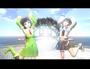 【なつき杯】クジラッキーは、しくじらない！/ 京町セイカ & 宮舞モカ