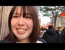 きょろちゃんのアナザースカイ 横浜編