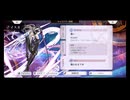 超時空猫？アナザーエデン実況part.2031