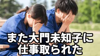 写真で一言