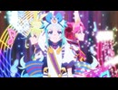 【プリオケ(プリンセス側)】【必殺技集：(その①)】