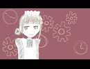 機械仕掛けのクロエ / 知声