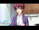 【ひなたは俺の嫁だから！】
