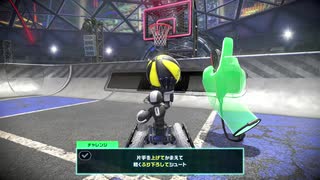 【オンライン体験会】車椅子バスケ！『Drag x Drive』＠Switch2 プレイしてみました-チュートリアル～COM戦～実戦【齢41のゲーム下手】