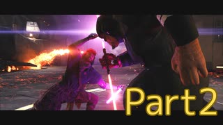 【ゆっくり実況】神ライトセーバーと紙ケスティスのジェダイ:サバイバーPart2