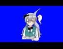 魂魄妖夢(ばっどがーる)