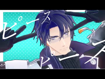 【MMD刀剣乱舞】UNDEAD【福岡一文字】