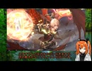 足立レイのダイヤロイヤル実況【シャドバWB】