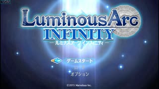 [PSVITA]ルミナスアークインフィニティ FULL SOUND TRACK
