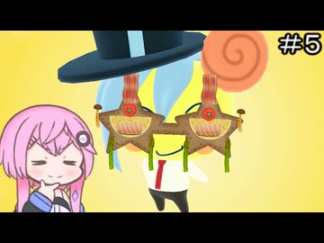 【CeVIO実況】フィーちゃん的たまごっちのプチプチおみせっち おまちど～さま！＃５【ボイスロイド実況】