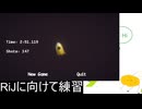 【speedrun】Climbing In Barrel With Double-Barrel Any％ 2:51.119