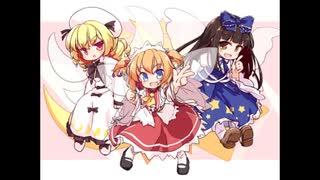 【東方アレンジ】妖精大戦争