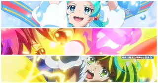 プリンセッション・オーケストラ「プリンセス３人同時変身＆新必殺技＆新楽曲まとめ」