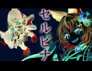 【白猫ガチャ実況NW】セルピナが欲しいだけなのに。【hololiveコラボ第2弾編part2】