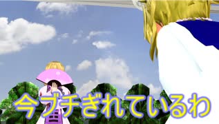 【東方MMD】 　兄貴の好きなケジメです　【Touhou】
