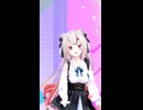 百鬼あやめ「Go-Getters」#shorts 【MMD】【ホロライブ】‪    @NakiriAyame ​