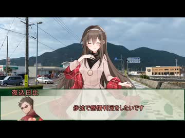 【シノビガミ】一つの忘却、二つの願い：社長編　第三話【実卓リプレイ】