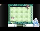 【VOICEVOX4周年文化祭】ロックマンワールドPart5【VOICEVOX実況】
