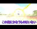 【東方MMD】 　この俺にかなうものはいない【Touhou】