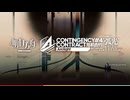 【アークナイツ】危機契約#4 戦闘プラン『Arclight』PV