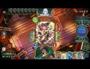 【シャドバWB】妖精エルフvs人形ネメシス【伝説の幕開け期】