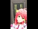 さくらみこ「ビビデバ」#shorts 【MMD】【ホロライブ】‪   @SakuraMiko ​