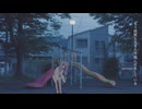 ☾·̩͙꙳ベッドでおやすみ - 儚音ルイ【オリジナル曲】