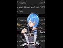 星街すいせい「BUTCHER VANITY」#shorts 【MMD】【ホロライブ】‪       @HoshimachiSuisei ​