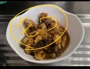 さかな　モツ煮　味噌　醤油　塩胡椒　砂糖　料理