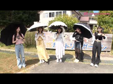 望叶の夢叶えちゃおう#1