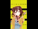 戌神ころね「BUTCHER VANITY」#shorts 【MMD】【ホロライブ】‪                           @InugamiKorone ​