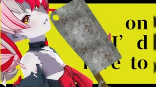 Kureiji Ollie「BUTCHER VANITY」#shorts 【MMD】【ホロライブID】‪                            @KureijiOllie ​
