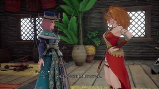 【ロマサガ２リベンジオブザセブン】キャラ育てたり仲間増やしたり #18