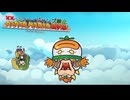 【COEIROINK実況】姉妹でハンマー・ジャンプ禁止マリオ【ペパマリRPGリメイク】Part41