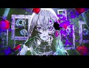 【Cover】D/N/A ／ 夏折
