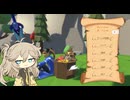 【Arrow a row】広告のゲームを一生できるやつ【神ゲー】