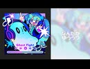 【UNDERTALE】Ghost Fight feat.初音ミク (Cover)