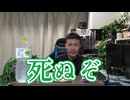 ヨーグルトっていいな