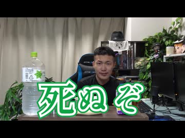 ヨーグルトっていいな