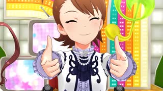 【ミリシタ】日刊あみまみ第840号「おまじない」