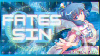 【東方アレンジ】FATES OF SIN【原曲:古きユアンシェン /デザイアドライブ】